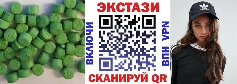 Экстази TESLA  Озёры 
