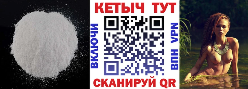 КЕТАМИН VHQ  кракен ссылки  Озёры  наркота 