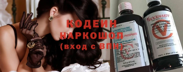 мет Навашино