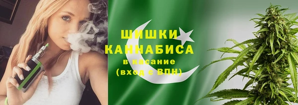 амф Нефтекумск