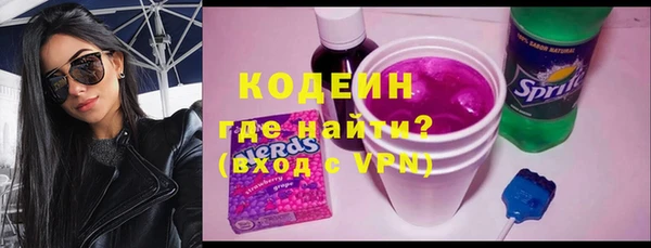 мет Навашино