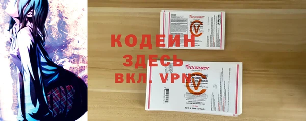 кокс Наволоки