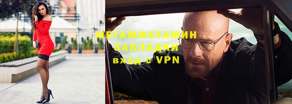 кокс Наволоки