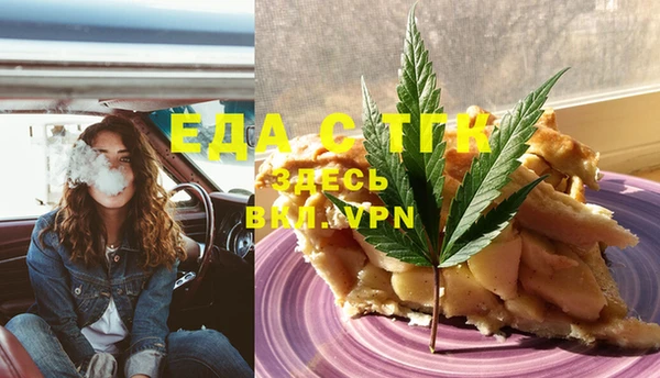 кокс Наволоки
