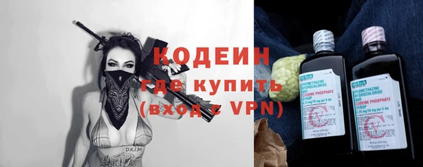 кокс Наволоки