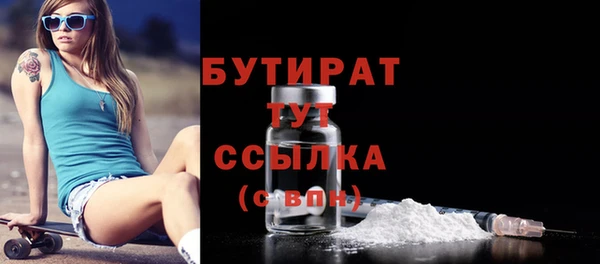 кокс Наволоки