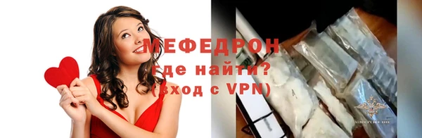 кокс Наволоки