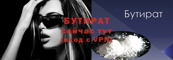 кокс Наволоки