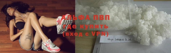 первитин Надым