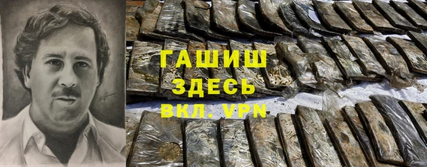 первитин Надым