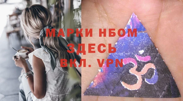 кокс Наволоки
