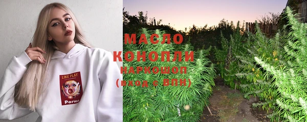 мет Навашино