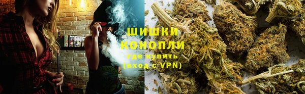мет Навашино