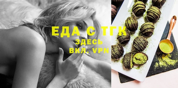 кокс Наволоки