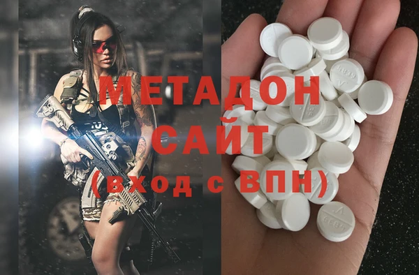 первитин Надым