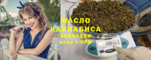 первитин Надым