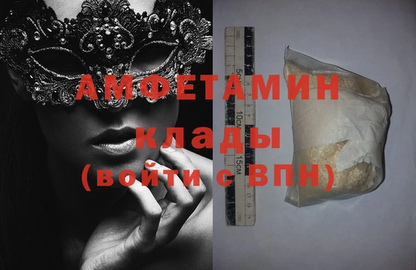 первитин Надым