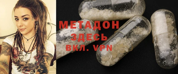 первитин Надым