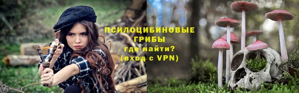 мет Навашино