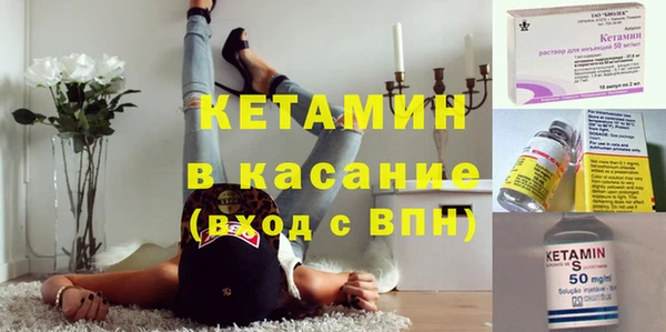 кокс Наволоки