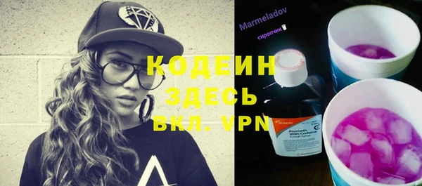 кокс Наволоки
