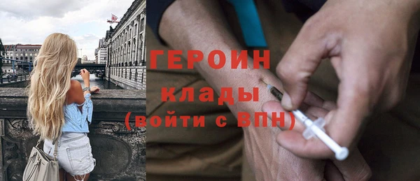 прущая мука Вяземский