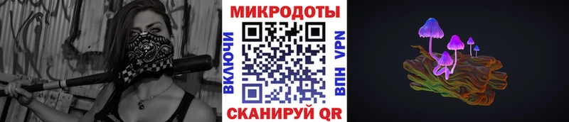 Псилоцибиновые грибы мухоморы  Озёры 