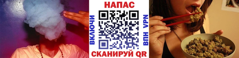 наркотики  Озёры  Шишки марихуана ГИДРОПОН 
